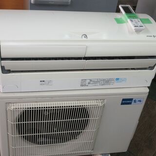 2013 Mitsubishi 12 畳、無料の基本的なエアコンの建設