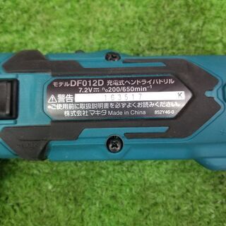 マキタ DF012D ペンインパクトドライバ【リライズ野田愛宕店】【店頭取引限定】【中古】管理番号：ITDR8XYA3P0R