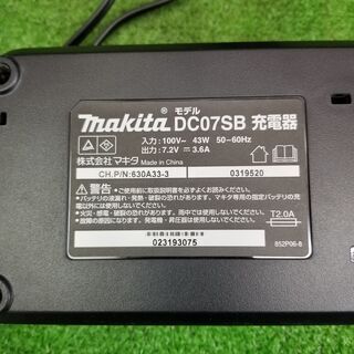 マキタ DF012D ペンインパクトドライバ【リライズ野田愛宕店】【店頭取引限定】【中古】管理番号：ITDR8XYA3P0R