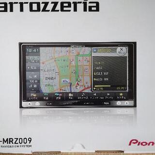 パイオニア カロッツェリア カーナビ AVIC-MRZ009 メモリーナビ 楽ナビ AVIC-MRZ009 AVIC-MRZ007 | カーナビ | carrozzeria