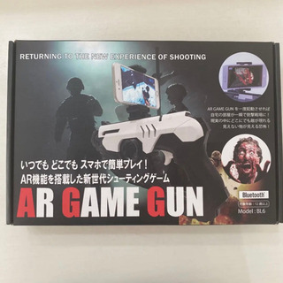 【新品未使用】AR GAME GUN (Model:BL6）シュ...