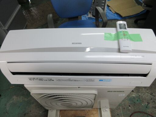 2018 Iris Ohyama 6畳、無料の基本的なエアコンの建設