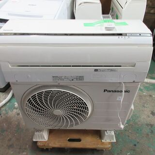 2015 Panasonic 14 畳、無料の基本的なエアコンの建設