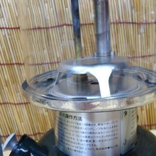 ジャンク コールマン ランタン 旧ロゴ 286・288 ADJUSTABLE ワン 