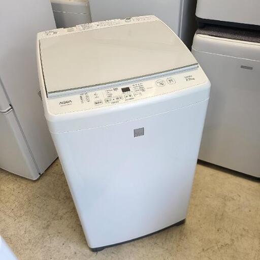 h726売約済み❌2018年製 AQUA 7.0kg 全自動洗濯機