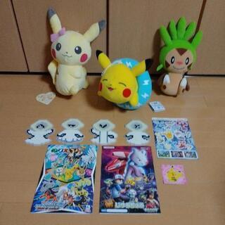 千葉県の中古ポケモンが無料 格安で買える ジモティー