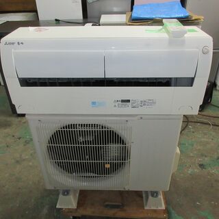 J1882 エアコンシーズン到来！売れてます！ ☆3ヶ月保証付 三菱 