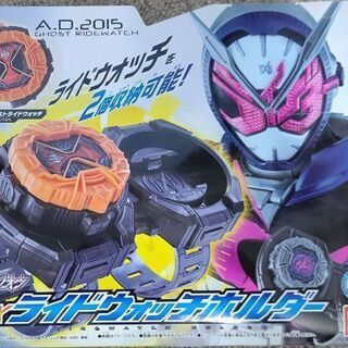 【美品】仮面ライダージオウ DXライドウォッチホルダー&仮面ライ...