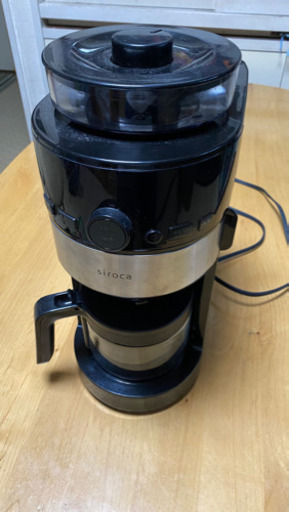 【一部予約販売中】 シロカ　全自動コーヒーメーカー コーヒーメーカー