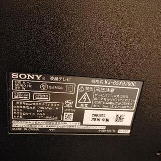 ソニー sony ブラビア BRAVIA 65インチ テレビボード付
