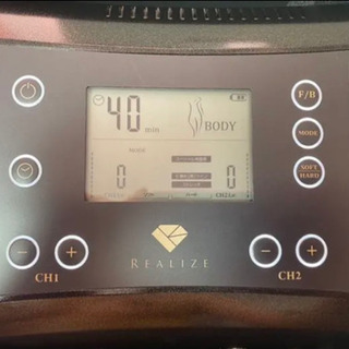 美容家電 【保証一年】スリムビューティーハウス リアライズ ダイエット