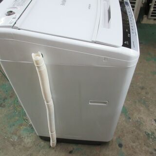 2018 Hitachi 8Kg- 北巽駅から10kmまでの無料配達 2018 Hitachi 8Kg- 北巽駅から10kmまでの無料配達