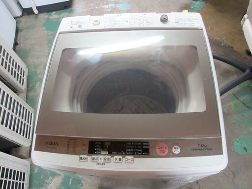 2017 AQUA 7KG - 北巽駅から10kmまでの無料配達 2017 AQUA 7KG - 北巽駅から10kmまでの無料配達