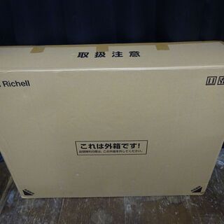 🍎新品リッチェル 木製スライドペットサークル レギュラー ナチュラル