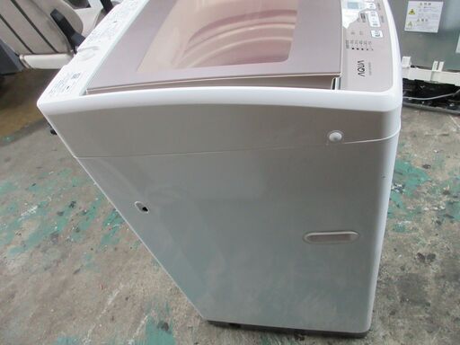 2019 AQUA 7KG - 北巽駅から10kmまでの無料配達