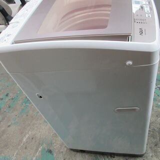 2019 AQUA 7KG - 北巽駅から10kmまでの無料配達