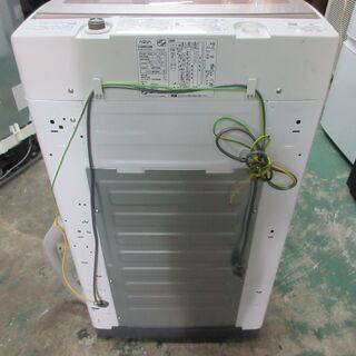 2019 AQUA 7KG - 北巽駅から10kmまでの無料配達