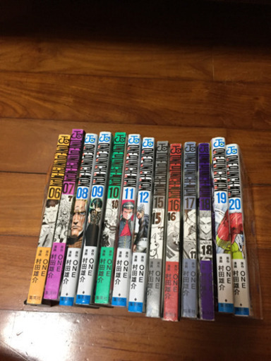 ワンパンマン6巻 12巻 15巻 巻 Ttaa 首里のマンガ コミック アニメの中古あげます 譲ります ジモティーで不用品の処分 ワンパンマン6巻 12巻 15巻 巻 Ttaa 首里のマンガ コミック アニメの中古あげます 譲ります ジモティーで不用品の処分