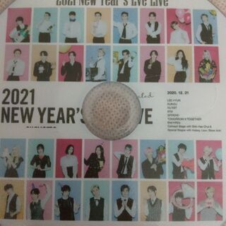 2021 New Year's Eve Live 日本語字幕 /...