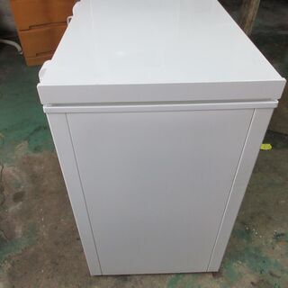 2020 Iris Ohyama 142L 冷凍庫- 北巽駅から10kmまでの無料配達