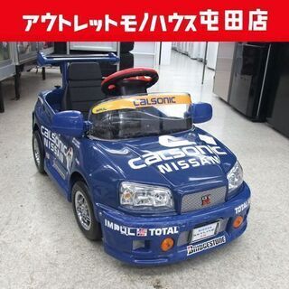 ミズタニ 日産 カルソニック・スカイライン GT-R R34 ペ...