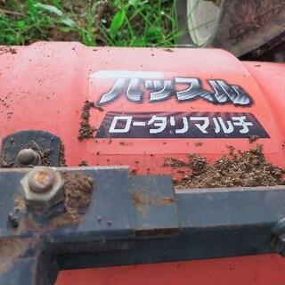 クボタ TA950 スーパーベジマスター管理機 マルチャー付き