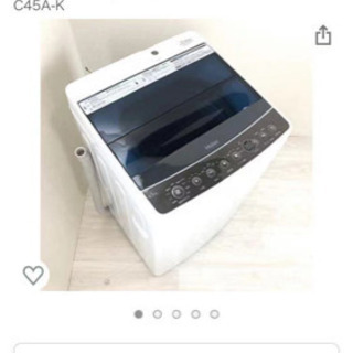 ハイアール4.5KG洗濯機. 2019年製