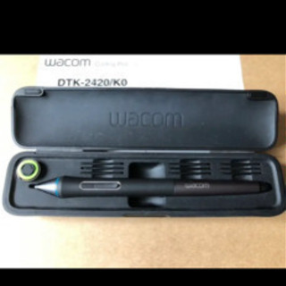 Wacom contiq pro 13hd 液晶ペンタブレット