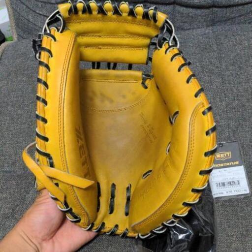 ゼット プロステータス
