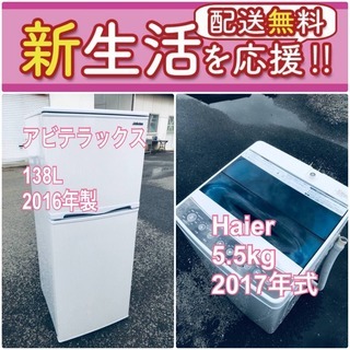 掲載ミスの為、再掲載しました 足場 板 枠組 建材 単管 付属品有り G54 - その他