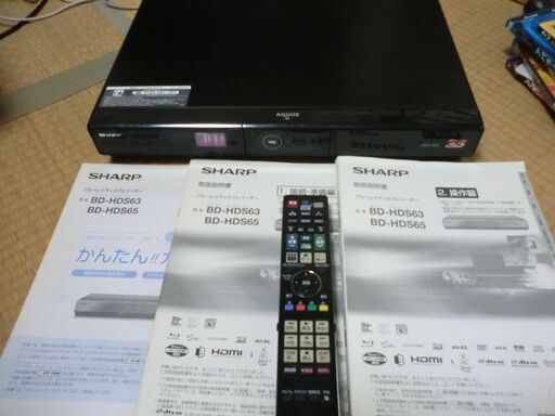 シャープのブルーレイレコーダーBD-HDS63