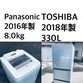 ID 975913　 冷凍庫吉井電機　205L　２０１９年製　パッキンクロズミあり ID 975913 冷凍庫吉井電機 205L 2019年製 パッキンクロズミあり