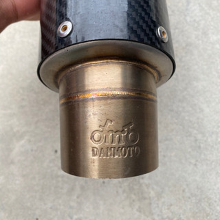 DANMOTO