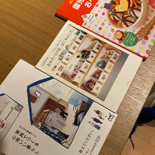 本多さおり　OURHOME  園児のお弁当　本※お取引き中