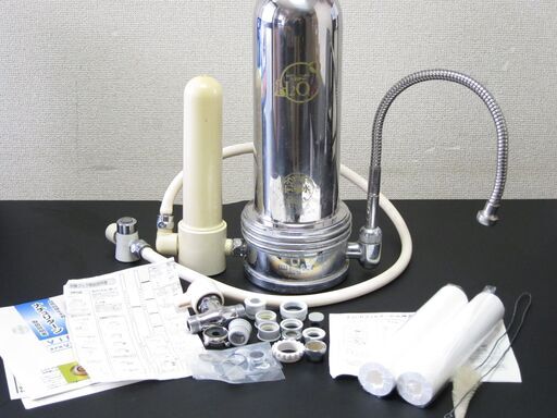 浄水器 自然回帰生水器 ナチュリターンVIP(据置型) タイセイ株式会社
