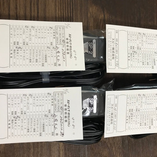 特別仕様】オーバーホールド済み【廃盤品】スピーディック sp-2 バリカン