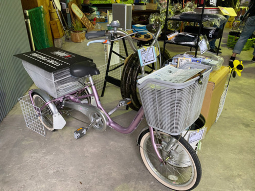 ブリヂストン／三輪自転車