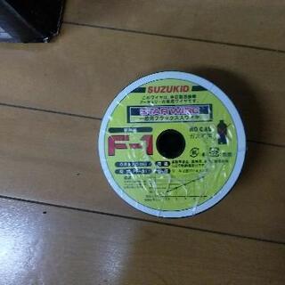 SUZUKID　半自動溶接機　新品未使用品！