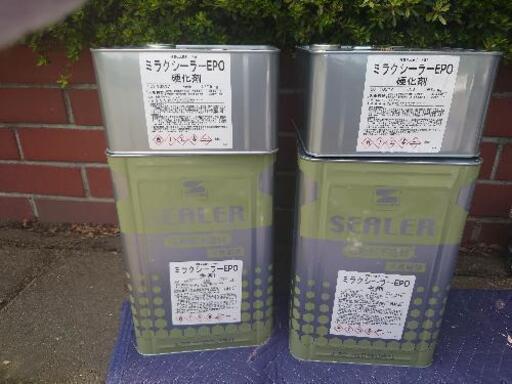 エスケー化研ミラクシーラーEPO 2本　未使用