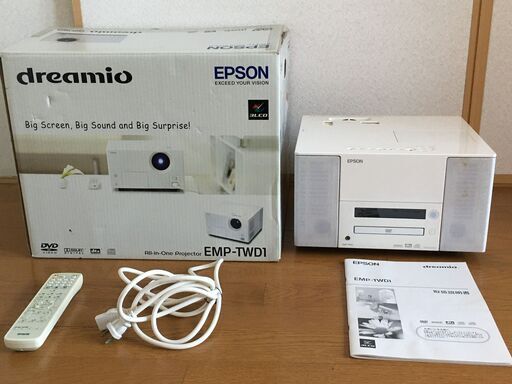 プロジェクター　 EPSON EMP-TWD1 スピーカー DVD 一体型リモコン付 使用短