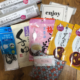 【ネット決済】お茶、抗菌ふきん、マスクストラップ等  《500円祭》