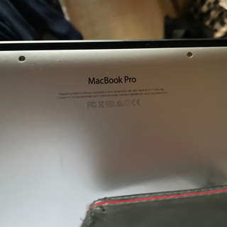 MacBook Pro明日引き取り可能な人限定