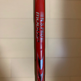 ブリヂストンアイアンセット