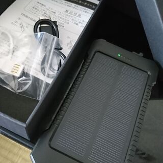 【ネット決済】《新品》ライト付きソーラーモバイル・バッテリー
