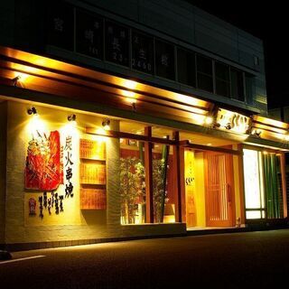 昼間のお仕事 短時間 宮崎駅すぐそばの飲食店の清掃です 日数 時間応相談 マスコのリクルート 宮崎の清掃の無料求人 広告 アルバイト バイト募集情報 ジモティー