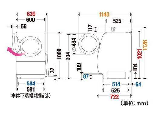 配達設置無料！良品 Panasonic 11kg ドラム式洗濯乾燥機 2017年 (FS07)