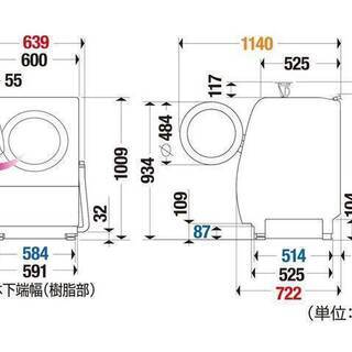 配達設置無料！良品 Panasonic 11kg ドラム式洗濯乾燥機 2017年 (FS07)