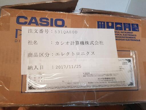 Casio Privia 160 ピアノ + ペダル +スタンド + 椅子