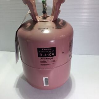 未使用　ダイキン工業　エアコン用冷媒ガス　R-410A 　10㎏