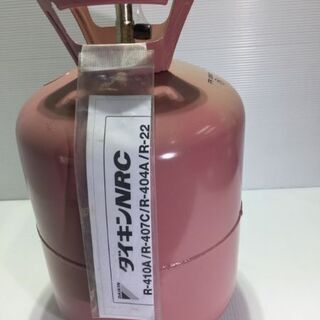 未使用　ダイキン工業　エアコン用冷媒ガス　R-410A 　10㎏ 未使用 ダイキン工業 エアコン用冷媒ガス R-410A 10㎏